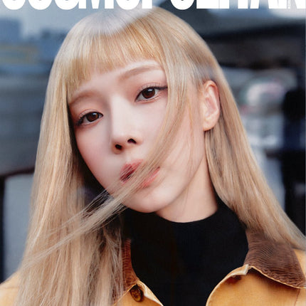 COSMOPOLITAN - [2024, October] - Cover : aespa WINTER TYPE A - Baro7 Best Kpop Store