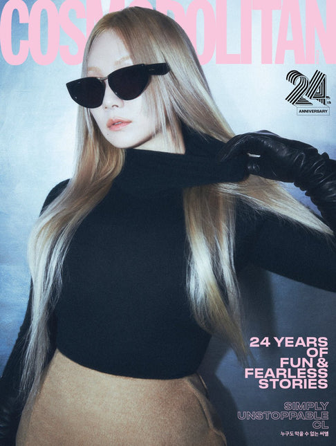 COSMOPOLITAN - [2024, September] - Cover : CL - Barowave Best Kpop Store