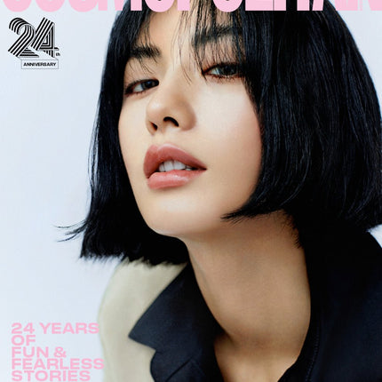 COSMOPOLITAN - [2024, September] - Cover : NANA - Barowave Best Kpop Store