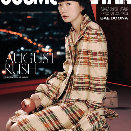 COSMOPOLITAN - [2025, August] - Cover : BAE DOO NA - Baro7 Best Kpop Store