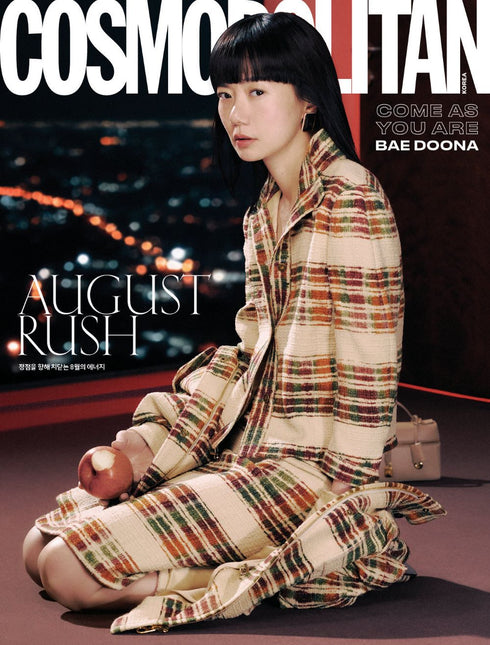 COSMOPOLITAN - [2025, August] - Cover : BAE DOO NA - Baro7 Best Kpop Store