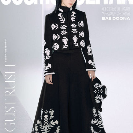 COSMOPOLITAN - [2025, August] - Cover : BAE DOO NA - Baro7 Best Kpop Store