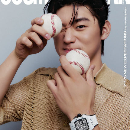COSMOPOLITAN - [2025, January] - Cover : KIM DO YOUNG TYPE A - Baro7 Best Kpop Store