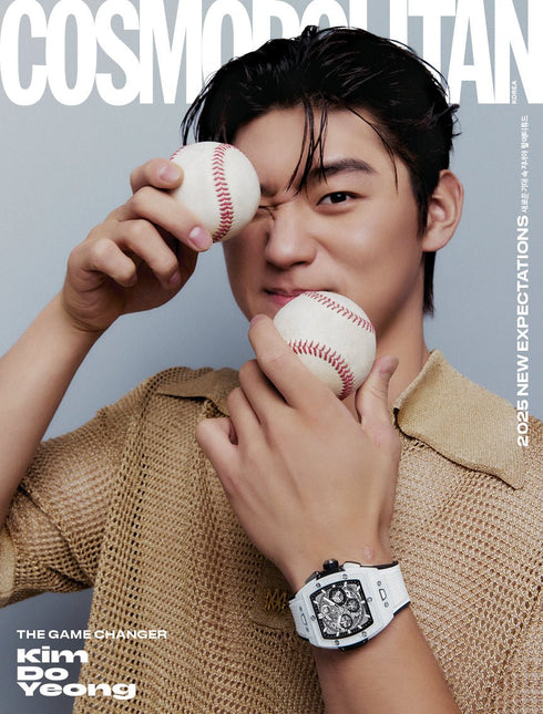 COSMOPOLITAN - [2025, January] - Cover : KIM DO YOUNG TYPE A - Baro7 Best Kpop Store