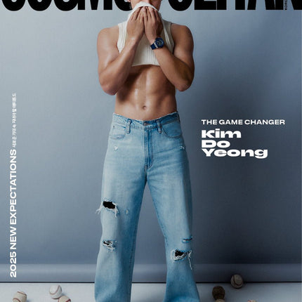 COSMOPOLITAN - [2025, January] - Cover : KIM DO YOUNG TYPE C - Baro7 Best Kpop Store