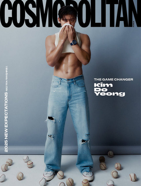 COSMOPOLITAN - [2025, January] - Cover : KIM DO YOUNG TYPE C - Baro7 Best Kpop Store