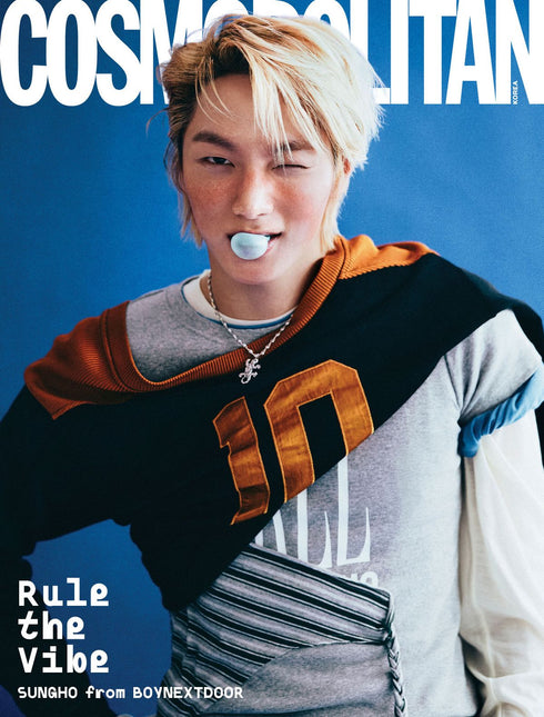 COSMOPOLITAN - [2026, January] - Cover : BOYNEXTDOOR SUNGHO TYPE C - Baro7 Best Kpop Store