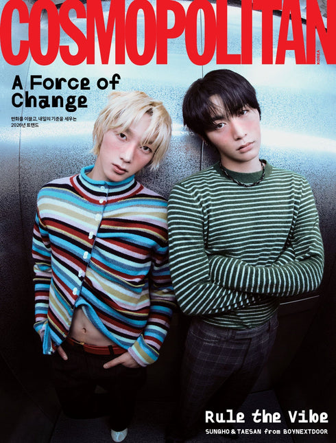 COSMOPOLITAN - [2026, January] - Cover : BOYNEXTDOOR SUNGHO&TAESAN TYPE A - Baro7 Best Kpop Store