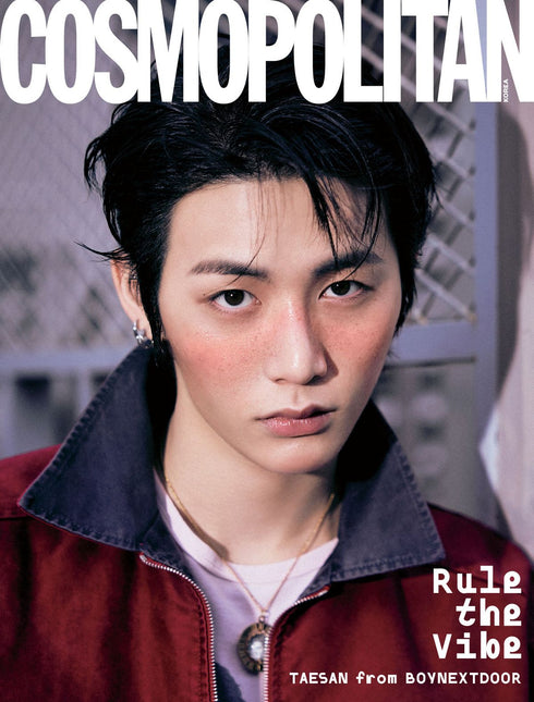 COSMOPOLITAN - [2026, January] - Cover : BOYNEXTDOOR TAESAN TYPE B - Baro7 Best Kpop Store