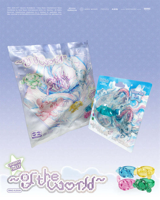 cosmosy - 2nd EP [~ of the world ~] Ring Album