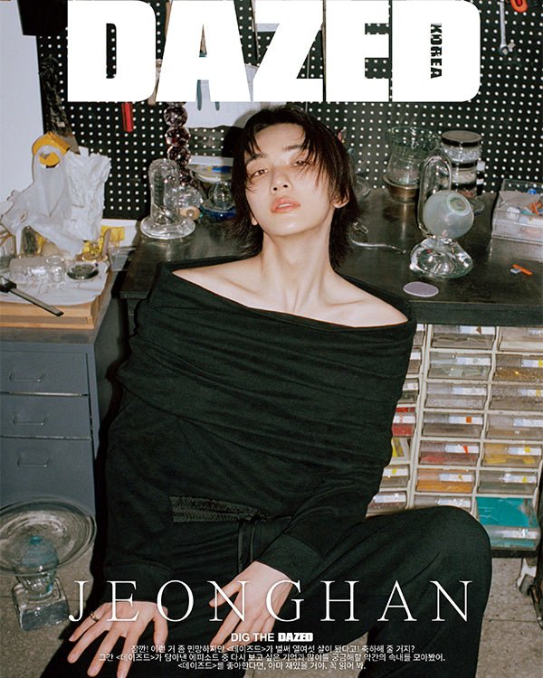 K-POP・アジア seventeen jeonghan Harper's BAZAAR JAPAN 2024 SEP. SEVENTEEN JEONGHAN COVER | K