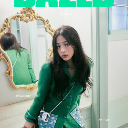 Dazed & Confused Korea - [2024, November] - Cover : NewJeans MINJI TYPE A - Baro7 Best Kpop Store