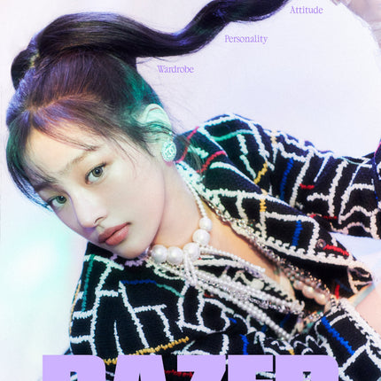 Dazed & Confused Korea - [2024, November] - Cover : NewJeans MINJI TYPE B - Baro7 Best Kpop Store