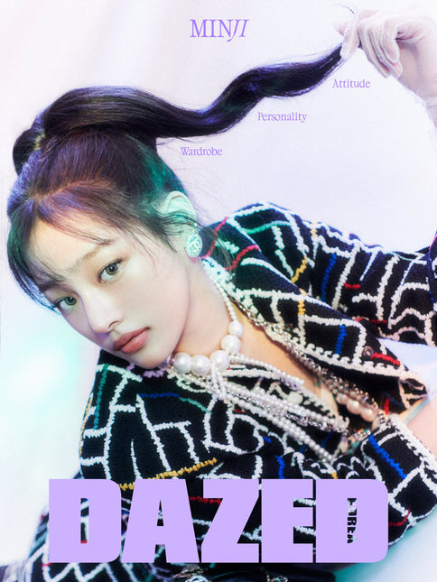 Dazed & Confused Korea - [2024, November] - Cover : NewJeans MINJI TYPE B - Baro7 Best Kpop Store