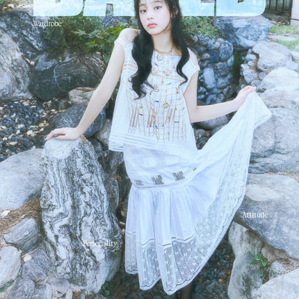 Dazed & Confused Korea - [2024, November] - Cover : NewJeans MINJI TYPE C - Baro7 Best Kpop Store