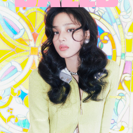 Dazed & Confused Korea - [2024, November] - Cover : NewJeans MINJI TYPE D - Baro7 Best Kpop Store
