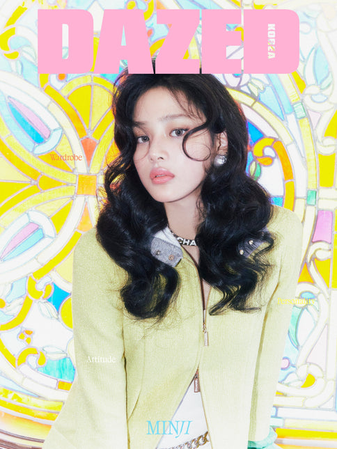 Dazed & Confused Korea - [2024, November] - Cover : NewJeans MINJI TYPE D - Baro7 Best Kpop Store
