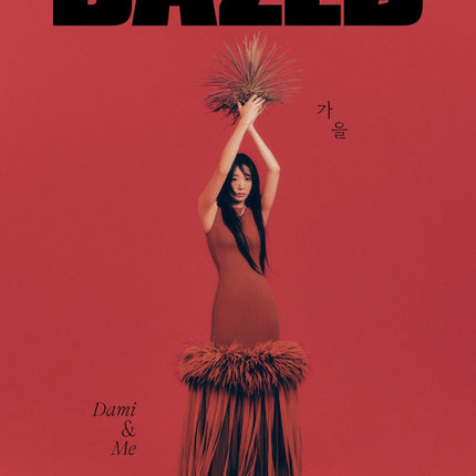 Dazed & Confused Korea - [2024, October] - Cover : KIM DA MI - Baro7 Best Kpop Store