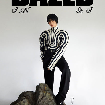 Dazed & Confused Korea - [2024, October] - Cover : STRAY KIDS I.N TYPE B - Baro7 Best Kpop Store