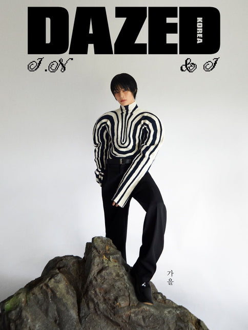 Dazed & Confused Korea - [2024, October] - Cover : STRAY KIDS I.N TYPE B - Baro7 Best Kpop Store