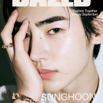 Dazed & Confused Korea - [2024, September] - Cover : ENHYPEN SUNGHOON TYPE E - Barowave Best Kpop Store