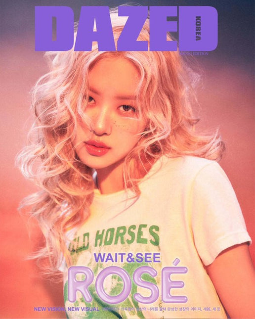 Dazed & Confused Korea - [2024, Spring Edition] - Cover : BLACKPINK ROSÉ COVER C Magazine - Kpop Wholesale | Seoufly