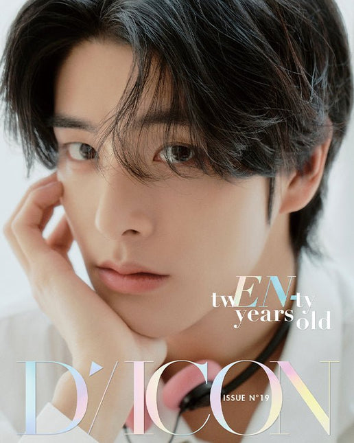 DICON VOLUME N°19 ENHYPEN : tw(EN-)ty years old 04 JAKE Magazine - Kpop Wholesale | Seoufly