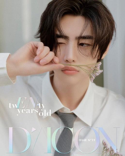 DICON VOLUME N°19 ENHYPEN : tw(EN-)ty years old 05 SUNGHOON Magazine - Kpop Wholesale | Seoufly