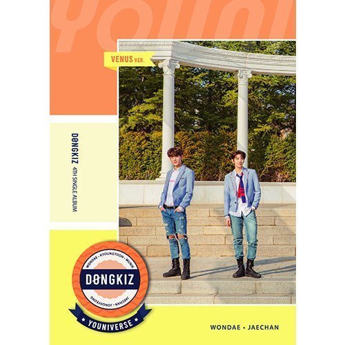 DONGKIZ - YOUNIVERSE [4TH SINGLE ALBUM]