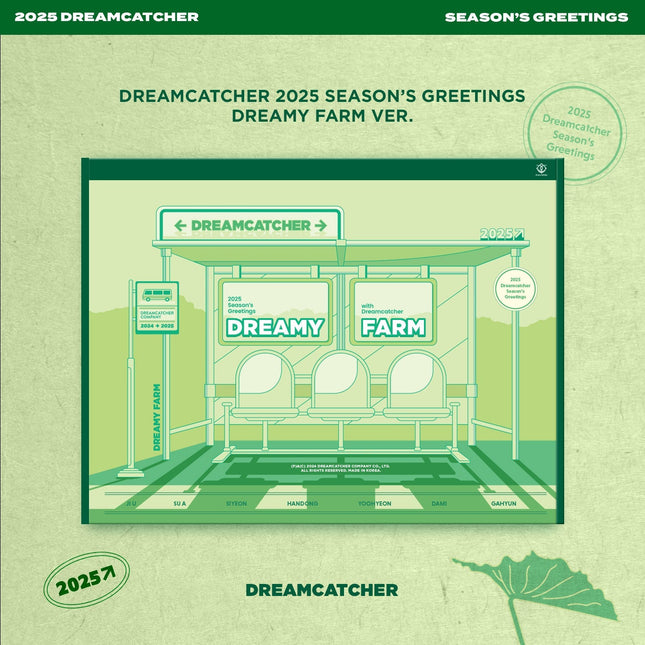 DREAMCATCHER - 2025 SEASON'S GREETINGS (DREAMY FARM Ver.) - Baro7 Best Kpop Store