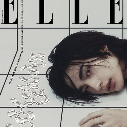 ELLE - [2024, May] - Cover : STRAY KIDS HYUNJIN COVER A Magazine - Kpop Wholesale | Seoufly