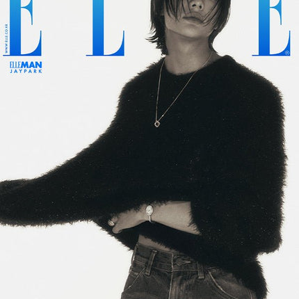 ELLE - [2024, May] - Cover : STRAY KIDS HYUNJIN COVER B Magazine - Kpop Wholesale | Seoufly