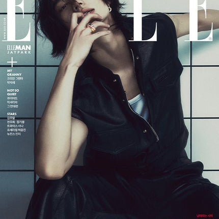 ELLE - [2024, May] - Cover : STRAY KIDS HYUNJIN COVER E Magazine - Kpop Wholesale | Seoufly