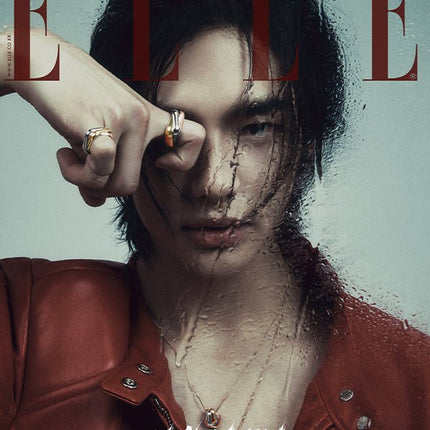 ELLE - [2024, May] - Cover : STRAY KIDS HYUNJIN COVER F Magazine - Kpop Wholesale | Seoufly