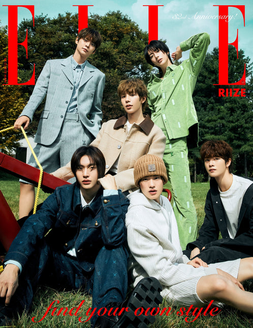 ELLE - [2024, November] - Cover : RIIZE TYPE A - Baro7 Best Kpop Store