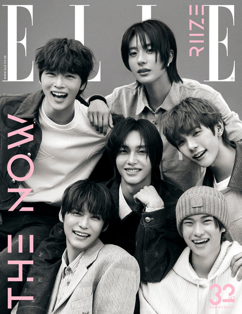 ELLE - [2024, November] - Cover : RIIZE TYPE B - Baro7 Best Kpop Store