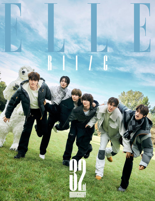ELLE - [2024, November] - Cover : RIIZE TYPE C - Baro7 Best Kpop Store