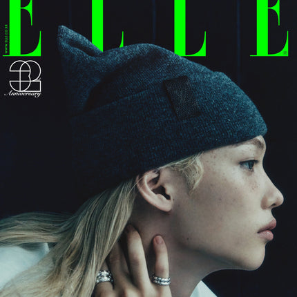 ELLE - [2024, November] - Cover : STRAY KIDS FELIX TYPE D - Baro7 Best Kpop Store