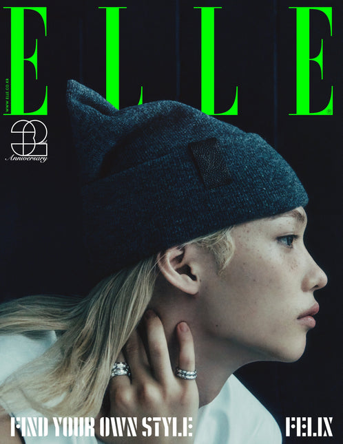 ELLE - [2024, November] - Cover : STRAY KIDS FELIX TYPE D - Baro7 Best Kpop Store