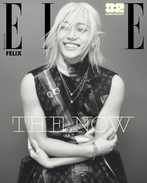 ELLE - [2024, November] - Cover : STRAY KIDS FELIX TYPE E - Baro7 Best Kpop Store