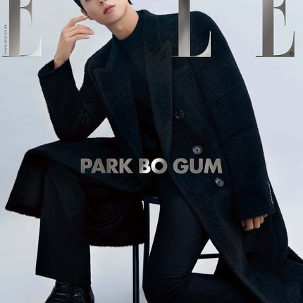 ELLE - [2024, October] - Cover : PARK BO GUM TYPE A - Baro7 Best Kpop Store
