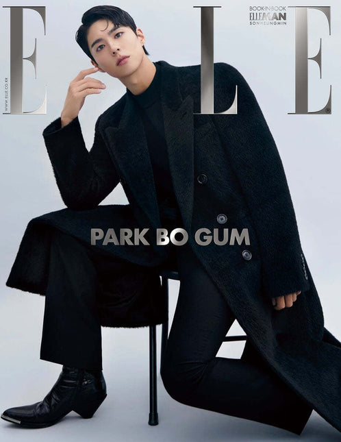 ELLE - [2024, October] - Cover : PARK BO GUM TYPE A - Baro7 Best Kpop Store