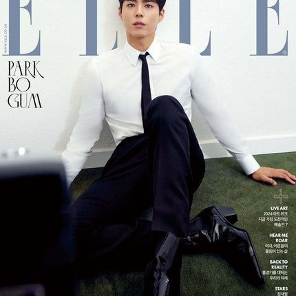 ELLE - [2024, October] - Cover : PARK BO GUM TYPE B - Baro7 Best Kpop Store
