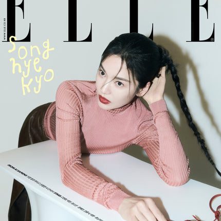 ELLE - [2024, September] - Cover : SONG HYE KYO - Barowave Best Kpop Store