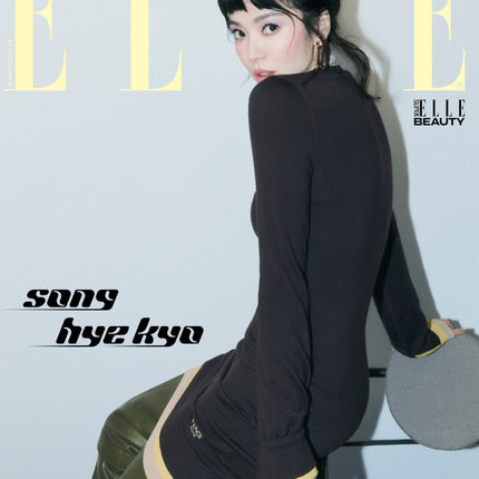 ELLE - [2024, September] - Cover : SONG HYE KYO - Barowave Best Kpop Store