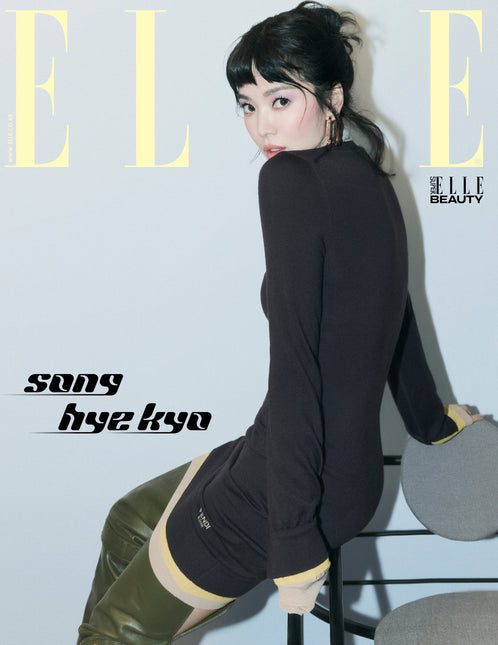 ELLE - [2024, September] - Cover : SONG HYE KYO - Barowave Best Kpop Store