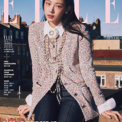 ELLE - [2025, January] - Cover : NewJeans MINJI TYPE A - Baro7 Best Kpop Store