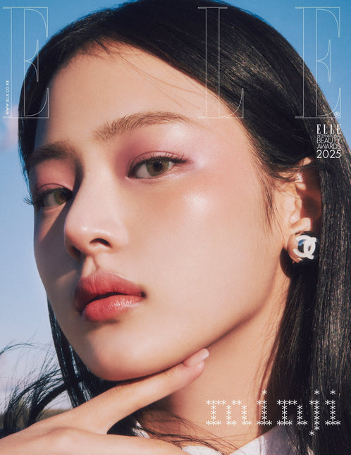 ELLE - [2025, January] - Cover : NewJeans MINJI TYPE B - Baro7 Best Kpop Store