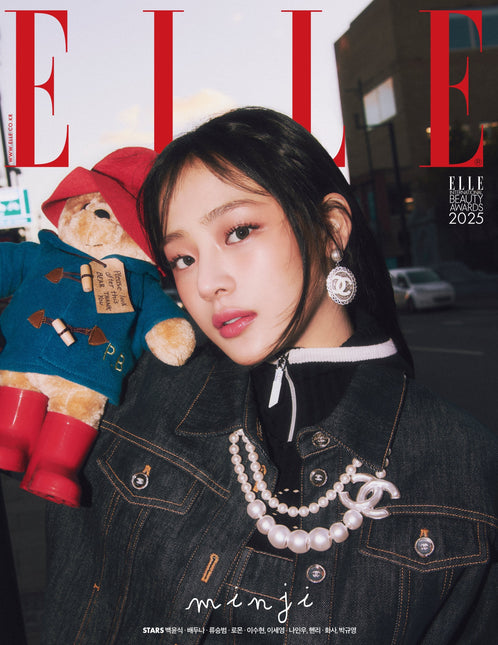 ELLE - [2025, January] - Cover : NewJeans MINJI TYPE C - Baro7 Best Kpop Store