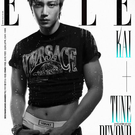 ELLE - [2025, June] - Cover : EXO KAI - Baro7 Best Kpop Store